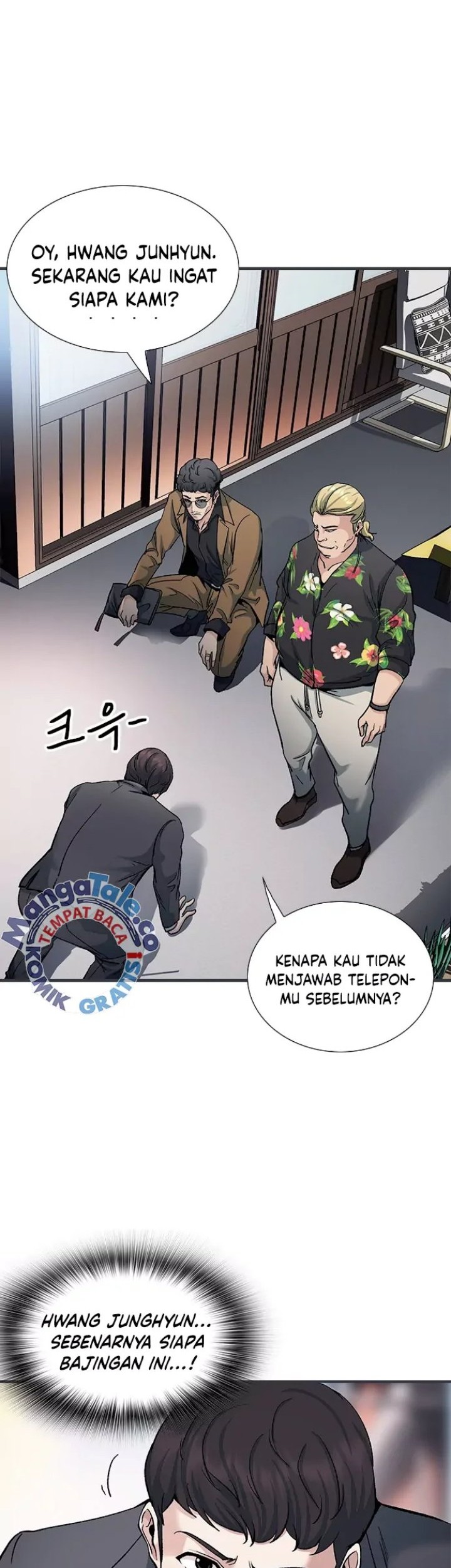 Chairman Kang, The New Employee Chapter 2 - halaman 57
