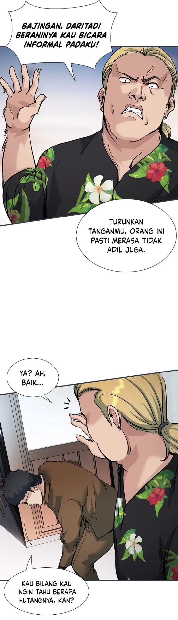 Chairman Kang, The New Employee Chapter 2 - halaman 64