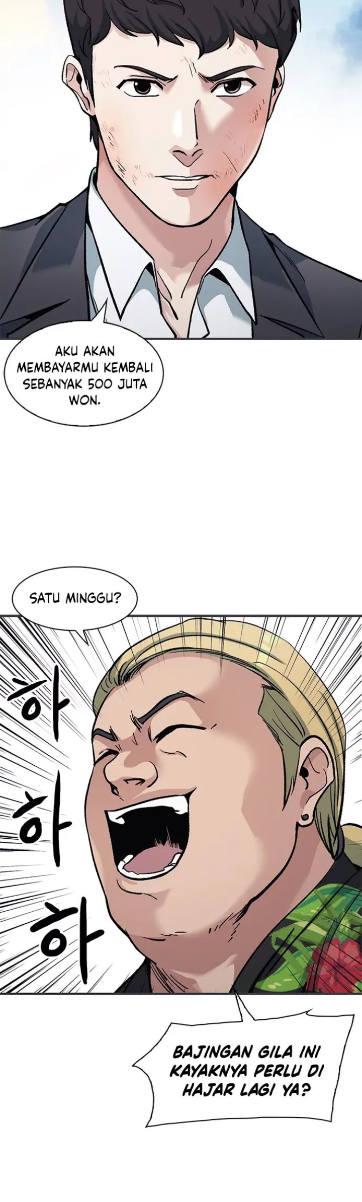 Chairman Kang, The New Employee Chapter 2 - halaman 69
