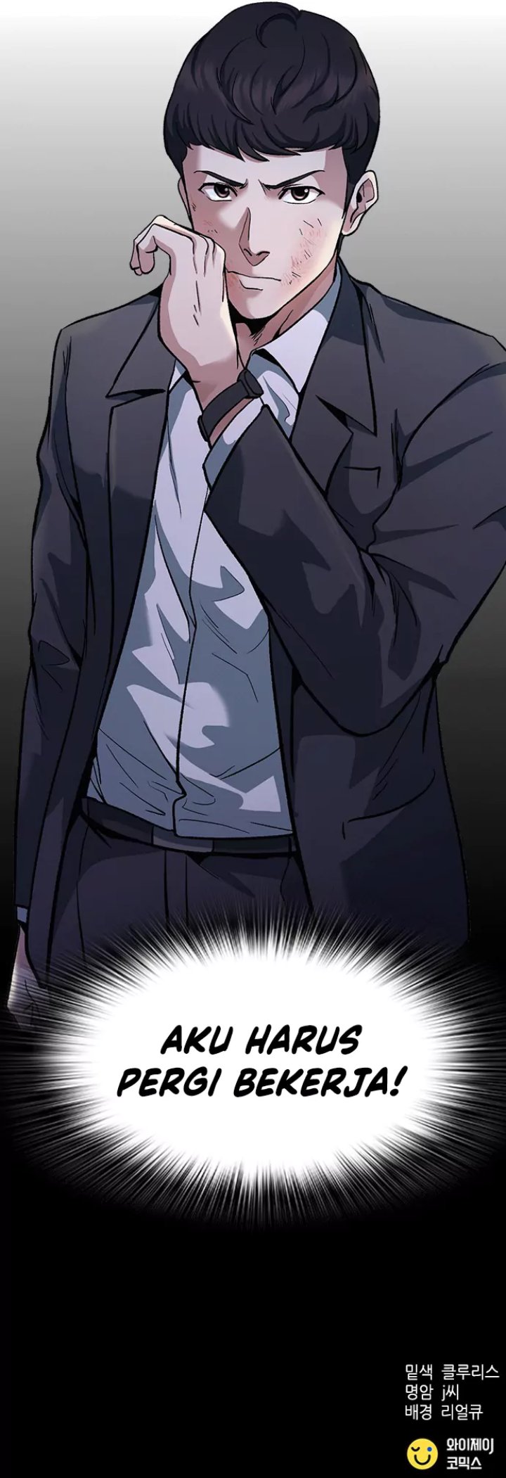 Chairman Kang, The New Employee Chapter 2 - halaman 78