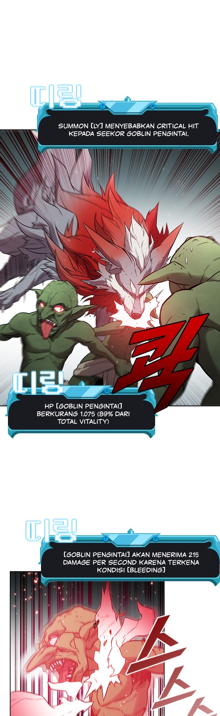 Chairman Kang, The New Employee Chapter 20 - halaman 15