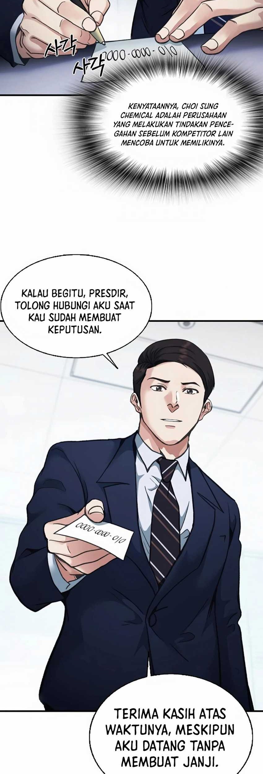 Chairman Kang, The New Employee Chapter 20 - halaman 74
