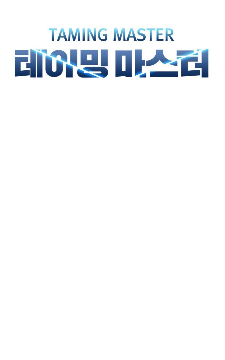 Chairman Kang, The New Employee Chapter 22 - halaman 26