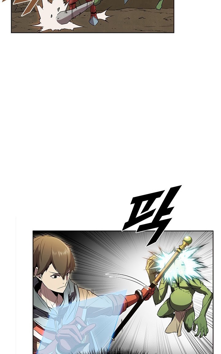 Chairman Kang, The New Employee Chapter 22 - halaman 36