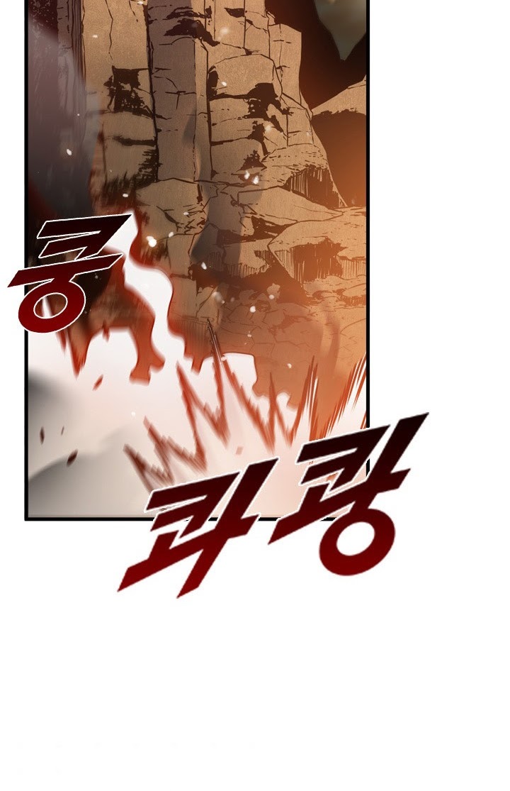 Chairman Kang, The New Employee Chapter 22 - halaman 49