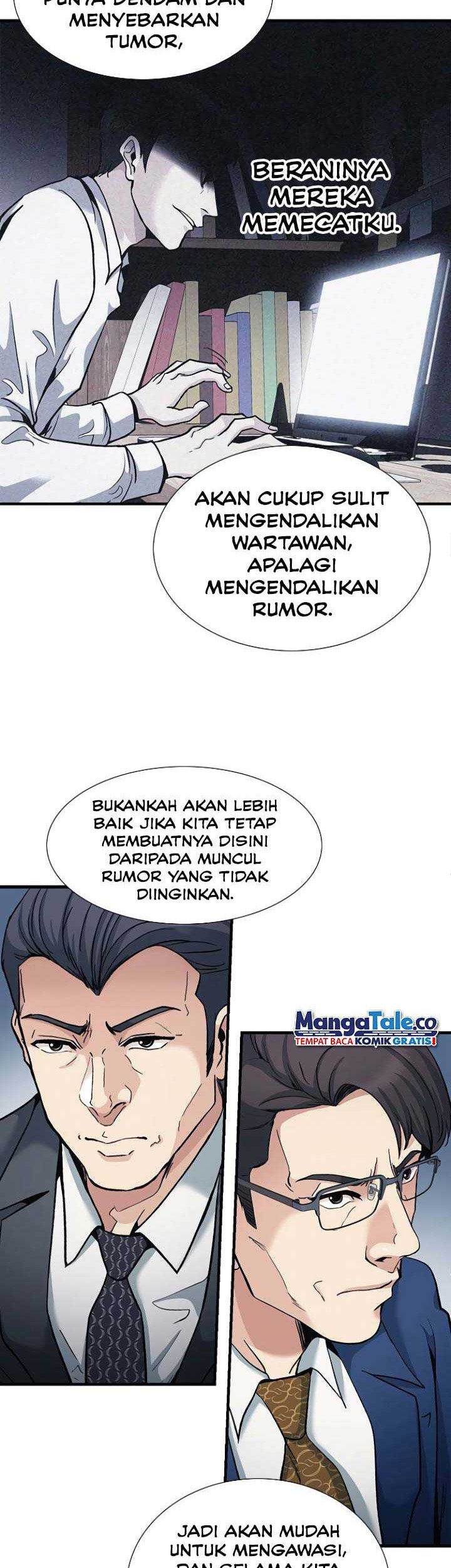 Chairman Kang, The New Employee Chapter 3 - halaman 11