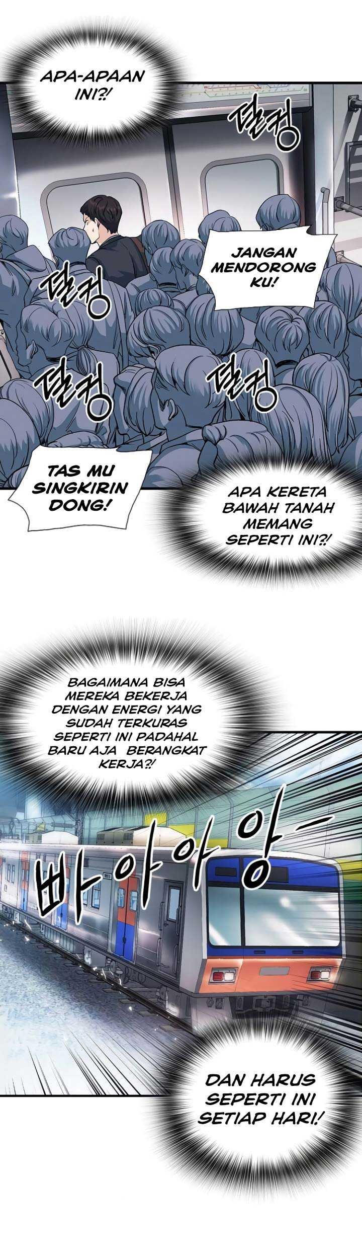 Chairman Kang, The New Employee Chapter 3 - halaman 14