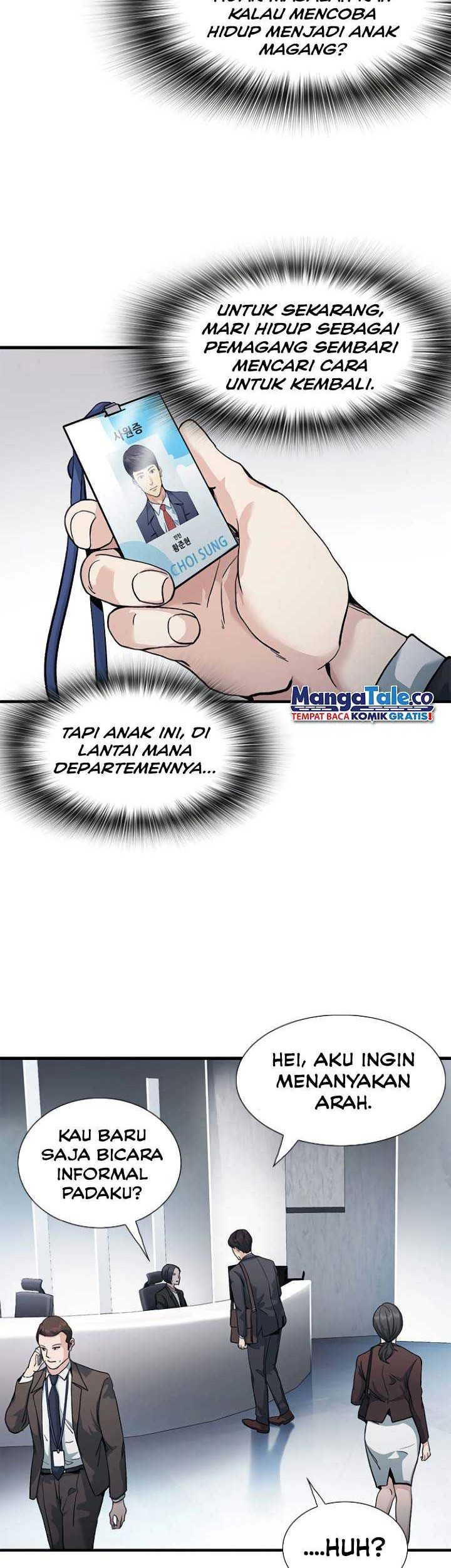Chairman Kang, The New Employee Chapter 3 - halaman 21