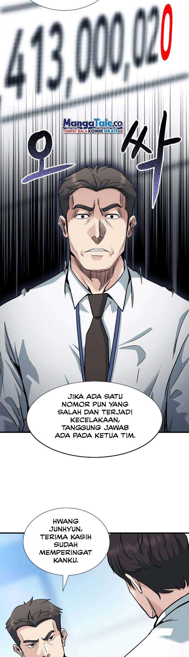 Chairman Kang, The New Employee Chapter 3 - halaman 46