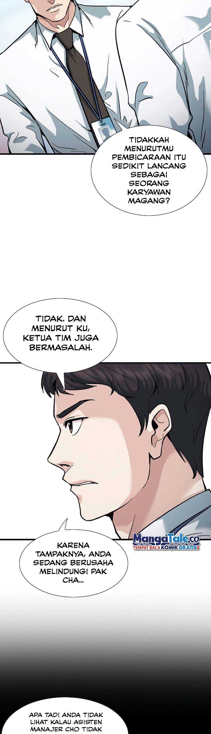 Chairman Kang, The New Employee Chapter 3 - halaman 47