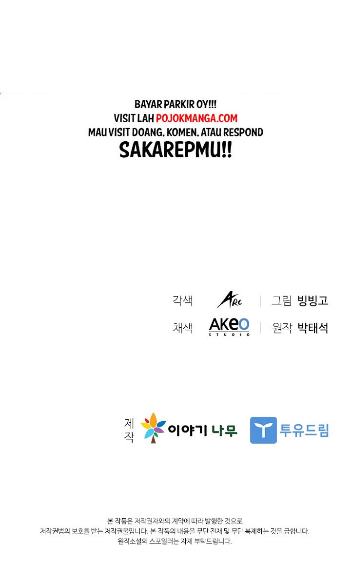Chairman Kang, The New Employee Chapter 30 - halaman 65
