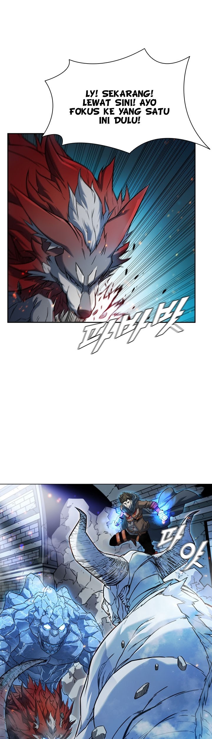 Chairman Kang, The New Employee Chapter 32 - halaman 20