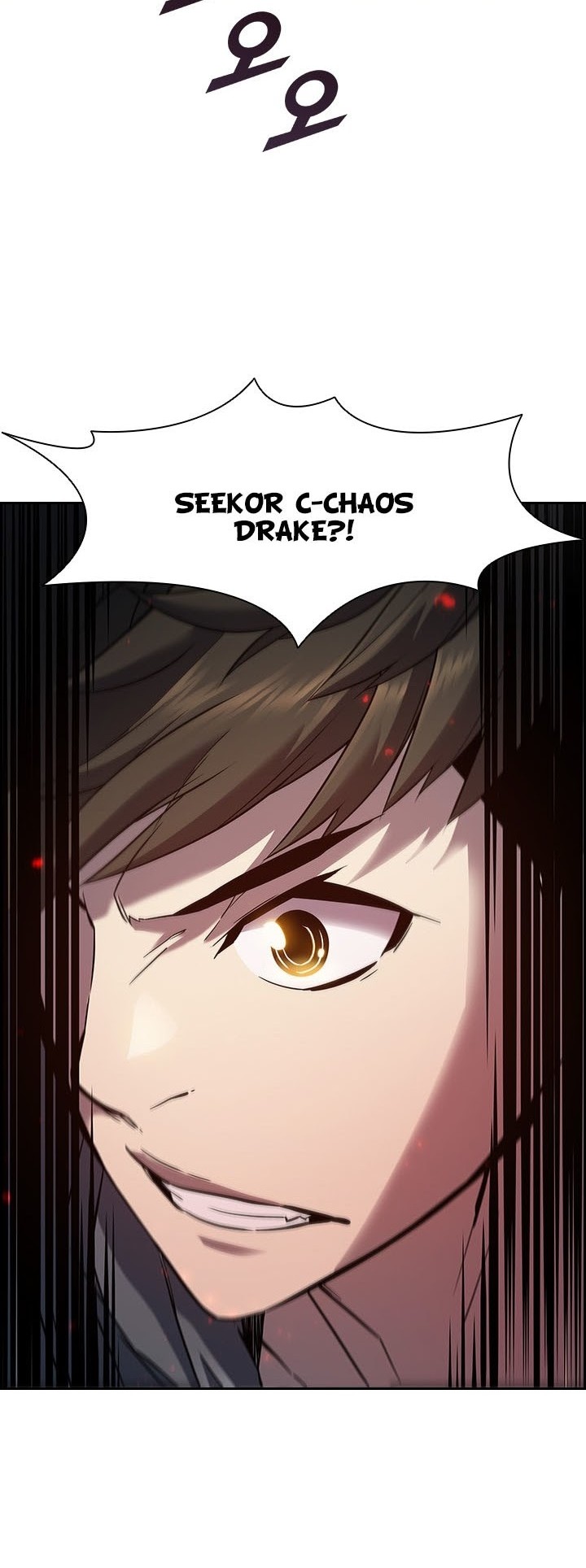 Chairman Kang, The New Employee Chapter 33 - halaman 12
