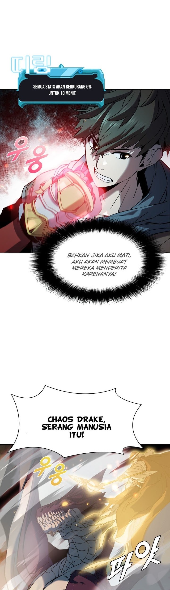Chairman Kang, The New Employee Chapter 33 - halaman 16