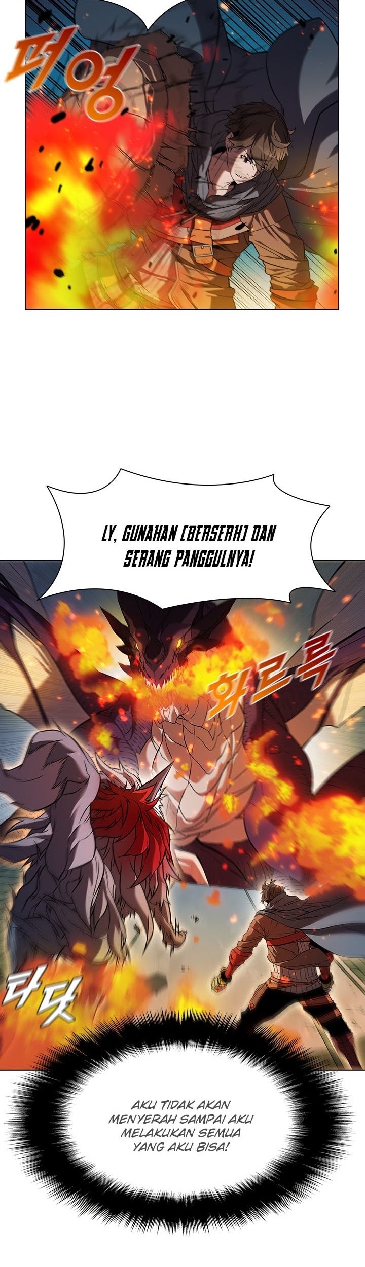 Chairman Kang, The New Employee Chapter 33 - halaman 22