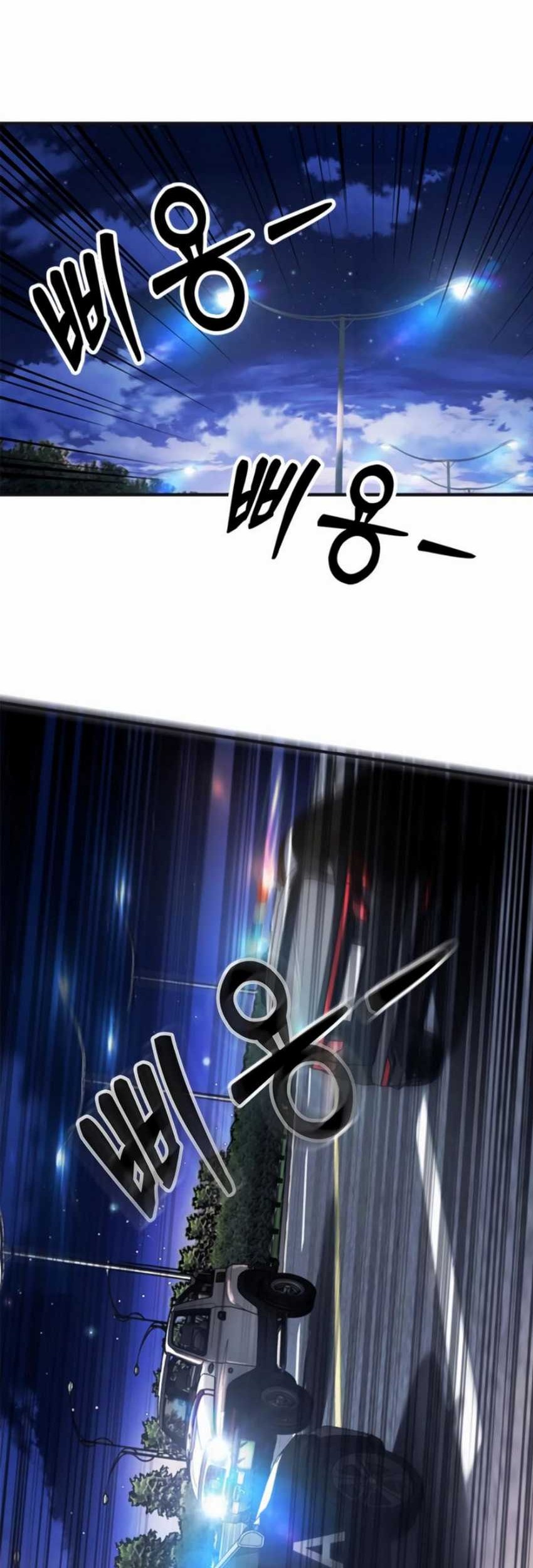 Chairman Kang, The New Employee Chapter 33 - halaman 51