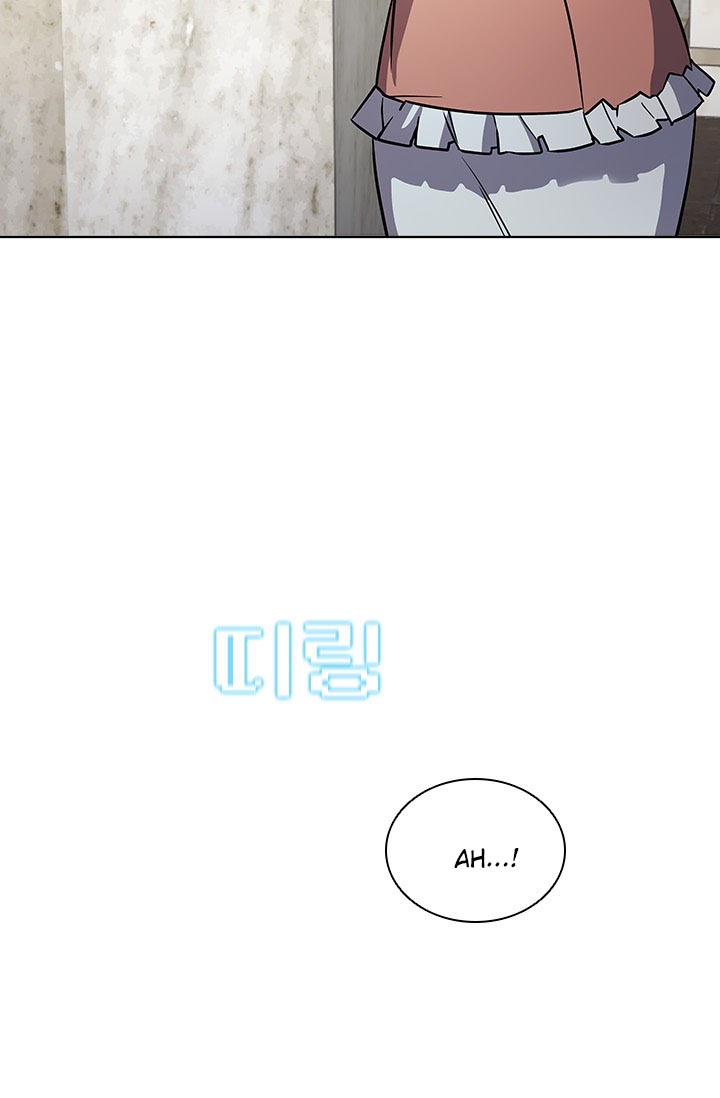 Chairman Kang, The New Employee Chapter 37 - halaman 24
