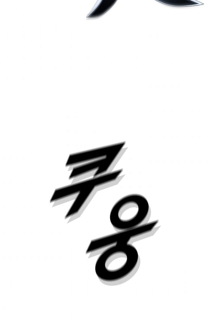 Chairman Kang, The New Employee Chapter 37 - halaman 53