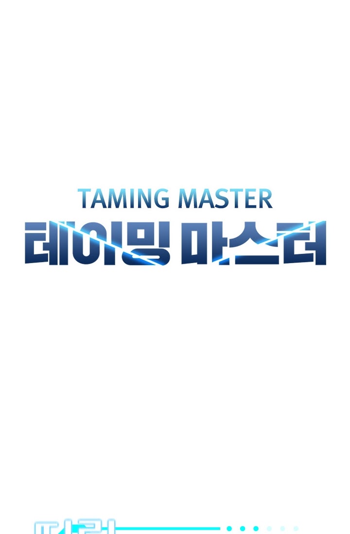 Chairman Kang, The New Employee Chapter 37 - halaman 8