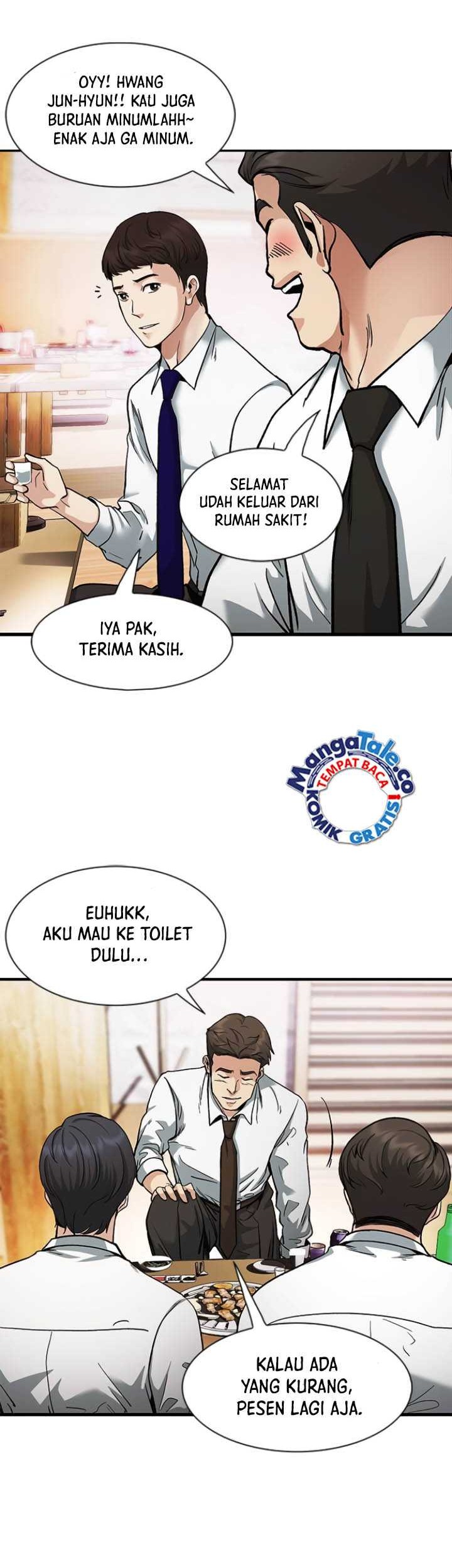 Chairman Kang, The New Employee Chapter 4 - halaman 13