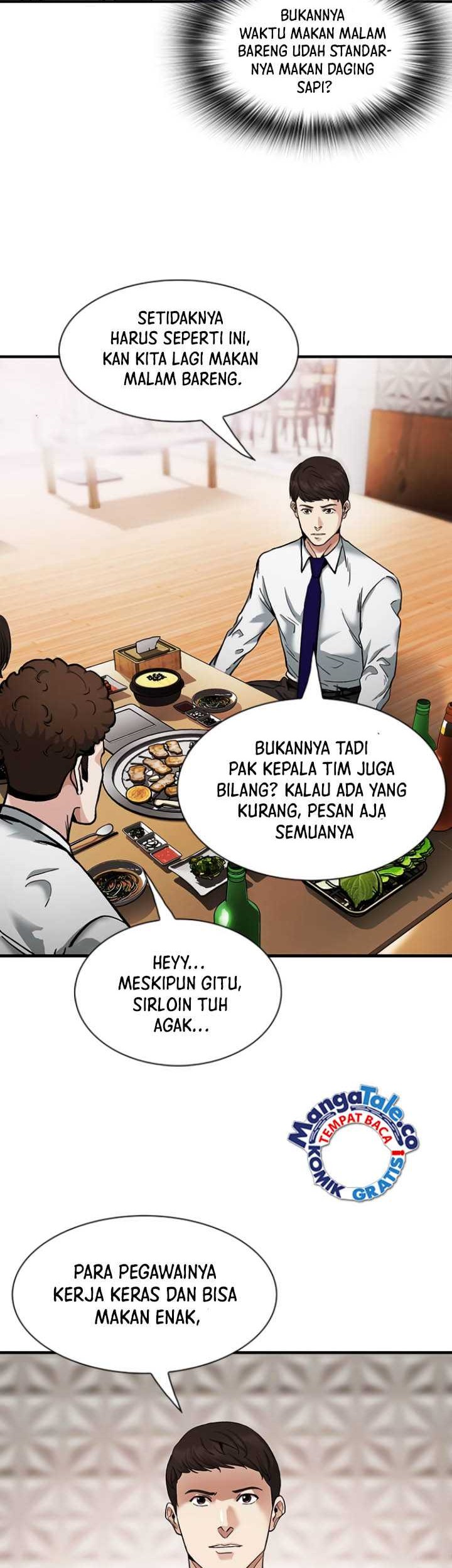Chairman Kang, The New Employee Chapter 4 - halaman 19