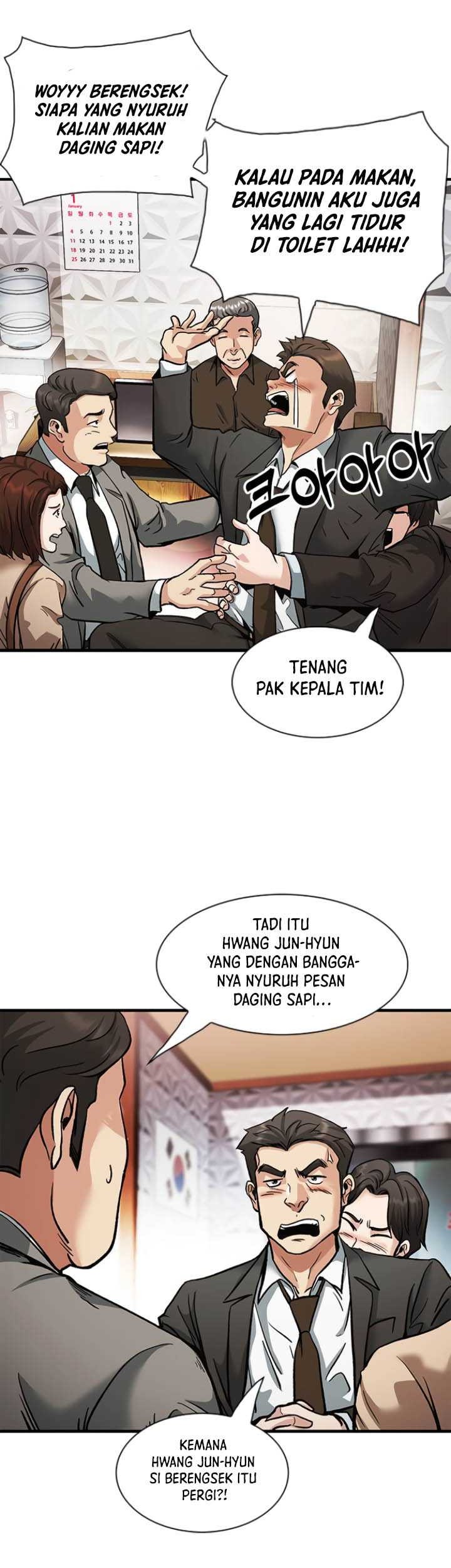 Chairman Kang, The New Employee Chapter 4 - halaman 24