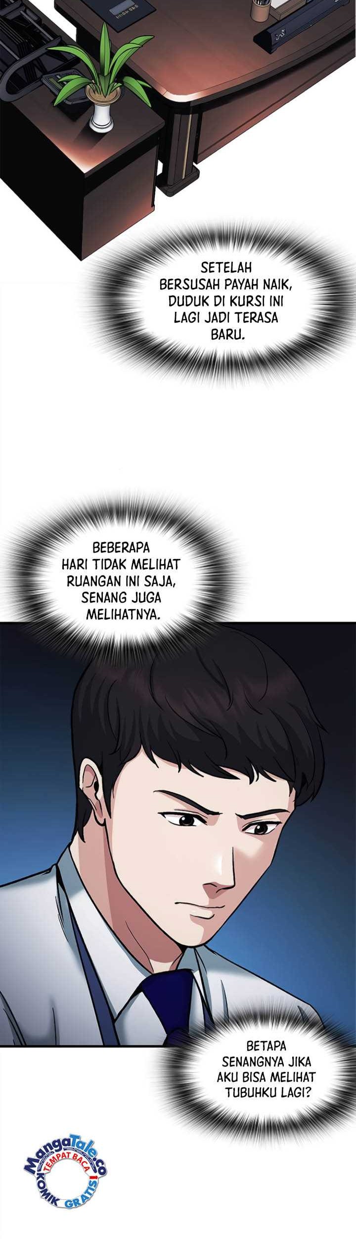Chairman Kang, The New Employee Chapter 4 - halaman 33