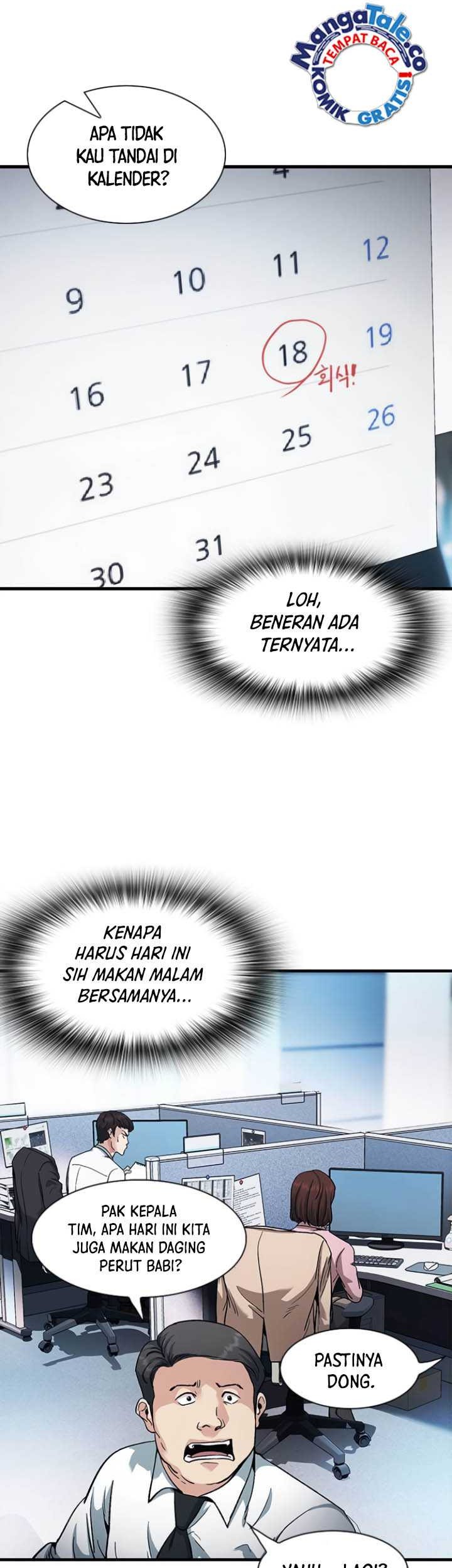 Chairman Kang, The New Employee Chapter 4 - halaman 4