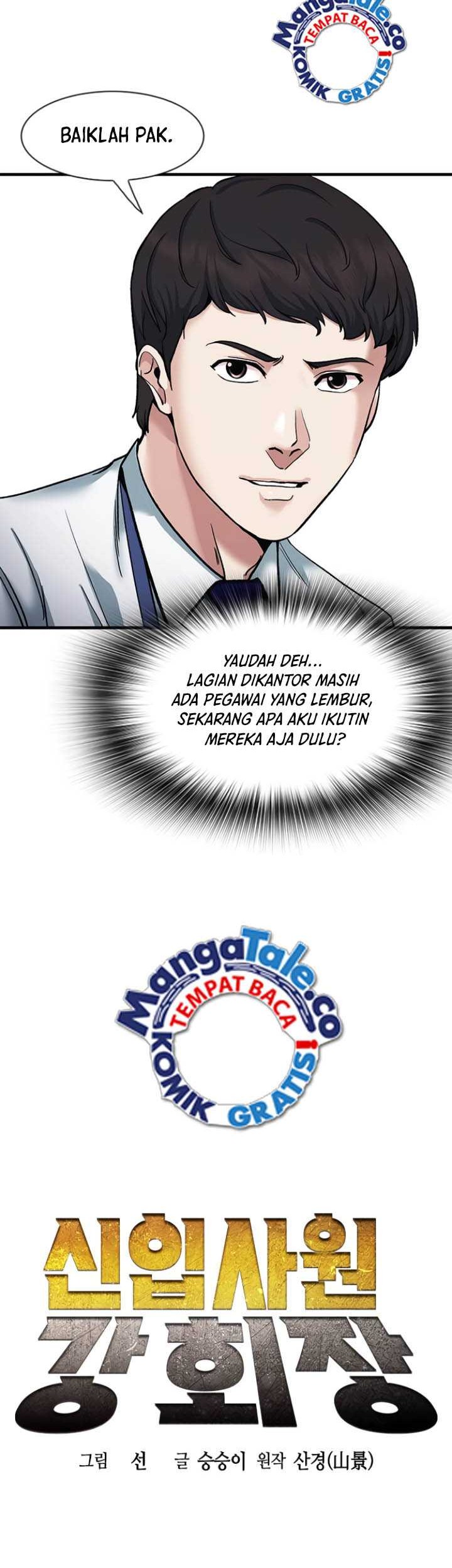 Chairman Kang, The New Employee Chapter 4 - halaman 9