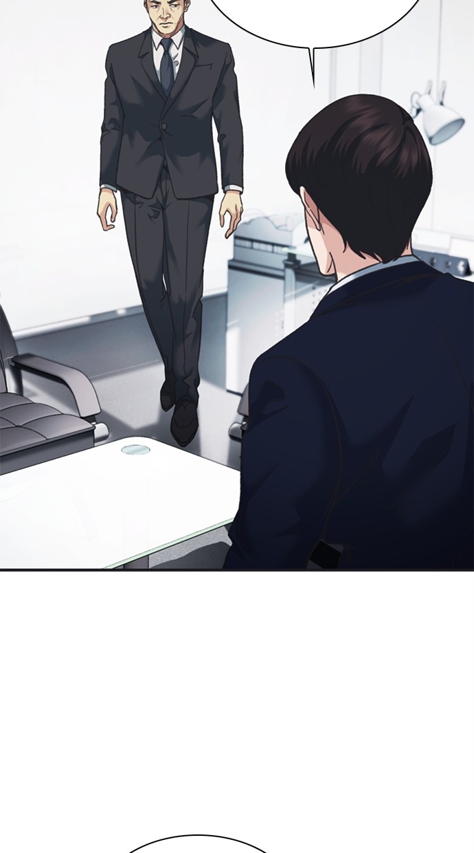 Chairman Kang, The New Employee Chapter 41 - halaman 100