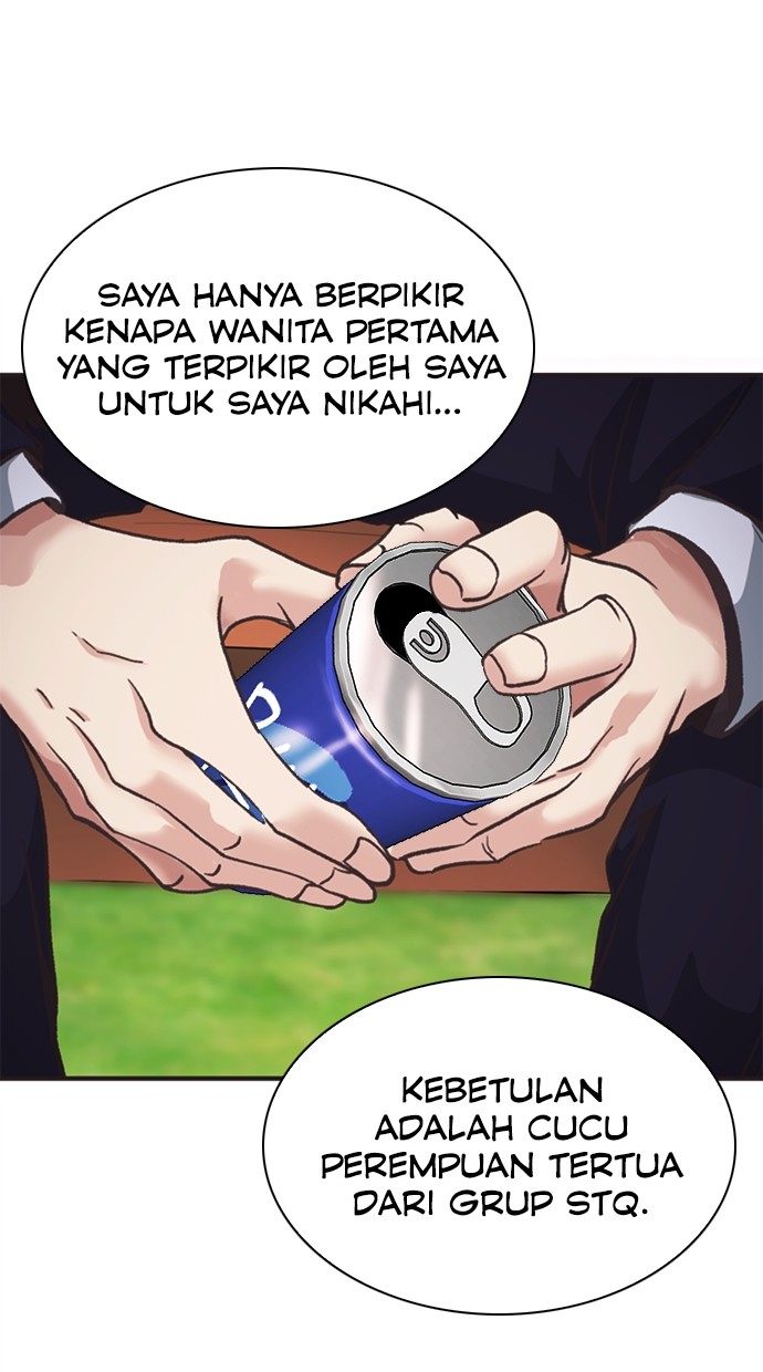 Chairman Kang, The New Employee Chapter 41 - halaman 121