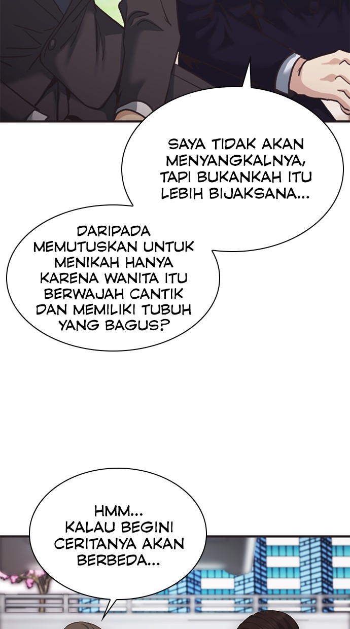 Chairman Kang, The New Employee Chapter 41 - halaman 123