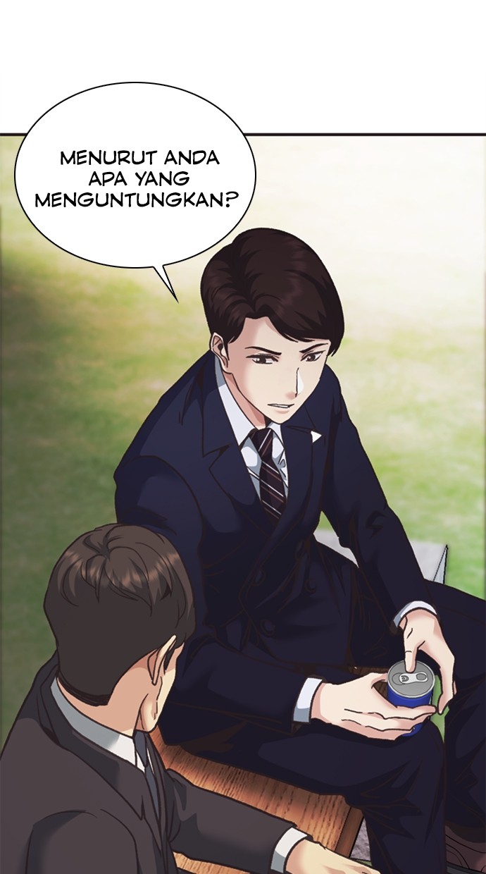 Chairman Kang, The New Employee Chapter 41 - halaman 126
