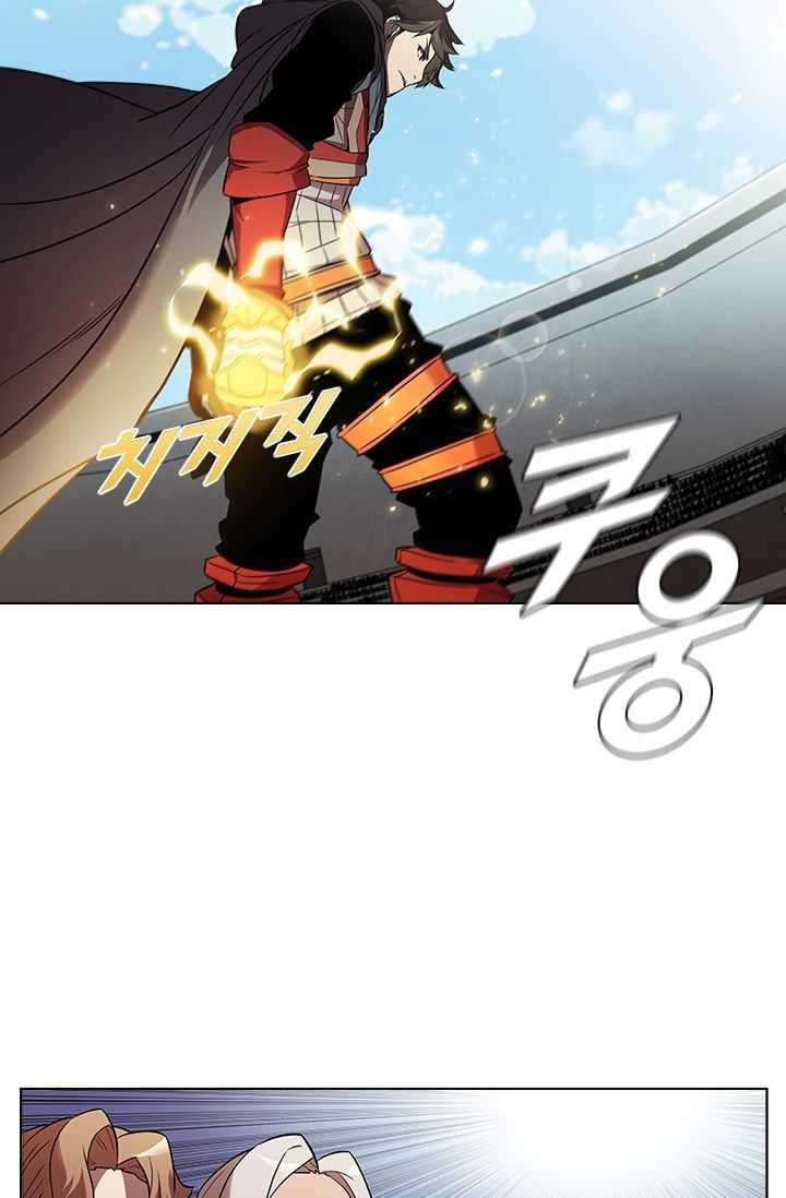 Chairman Kang, The New Employee Chapter 41 - halaman 75