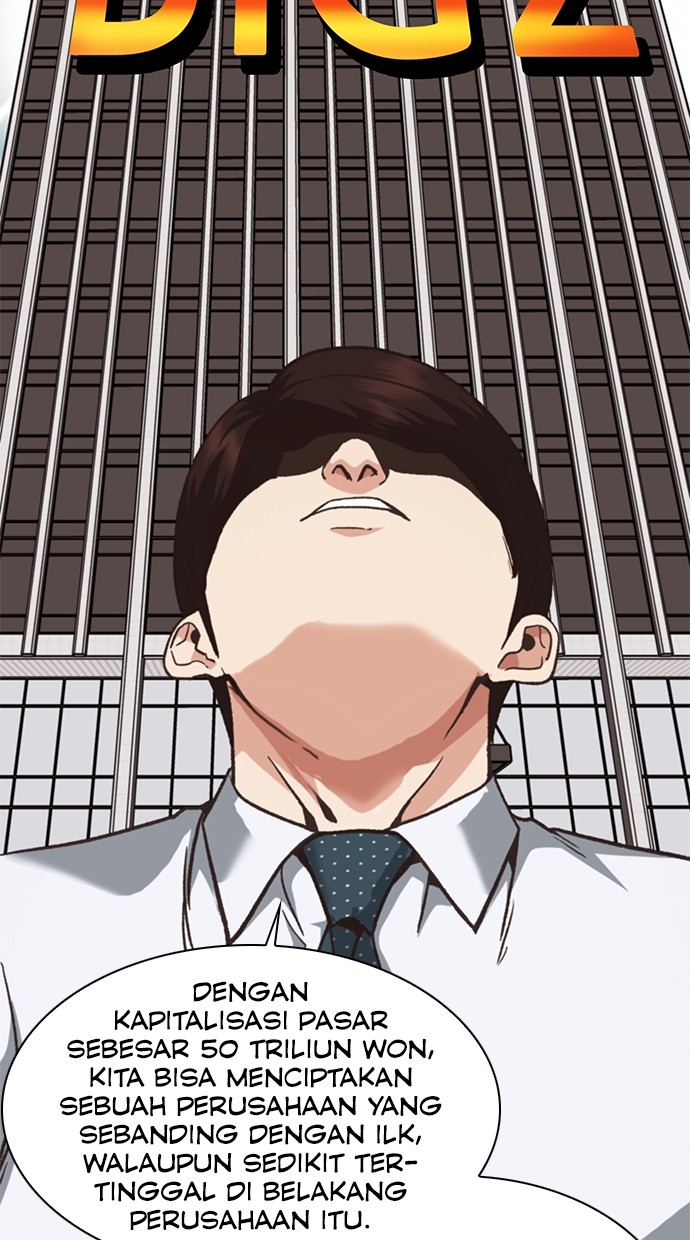Chairman Kang, The New Employee Chapter 42 - halaman 100