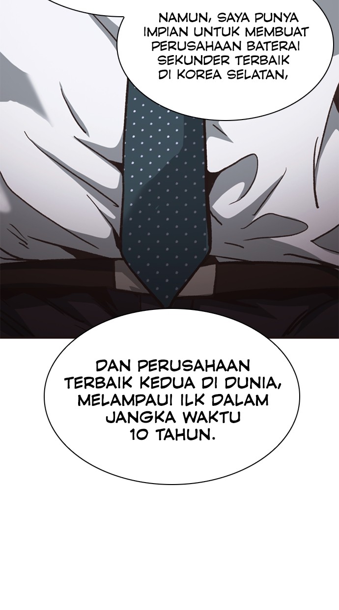 Chairman Kang, The New Employee Chapter 42 - halaman 101