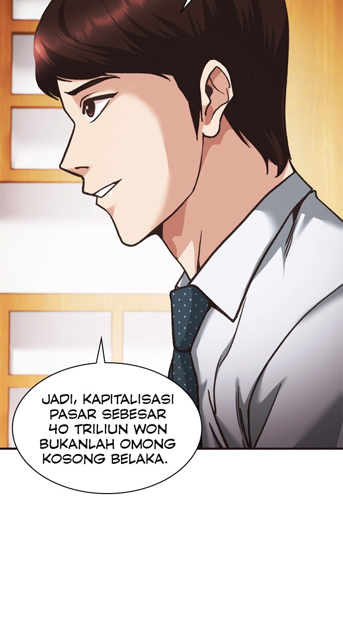 Chairman Kang, The New Employee Chapter 42 - halaman 105