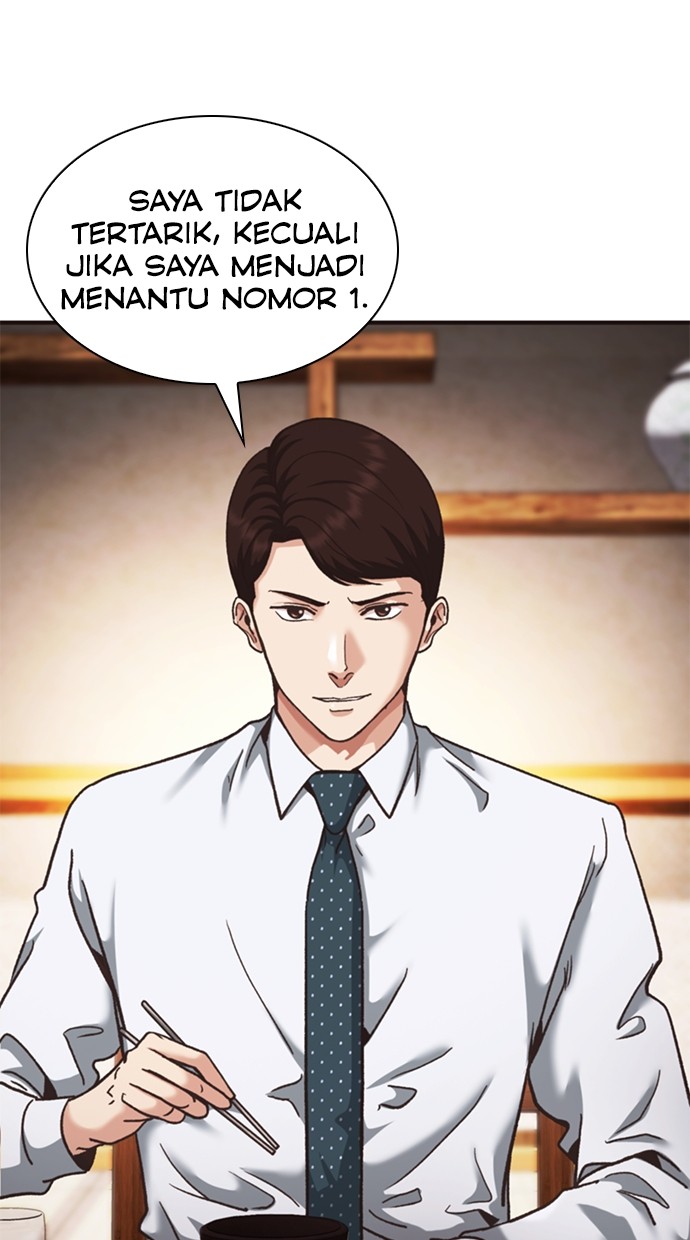 Chairman Kang, The New Employee Chapter 42 - halaman 112