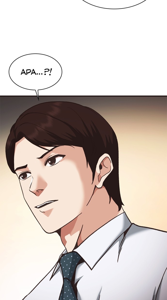 Chairman Kang, The New Employee Chapter 42 - halaman 116