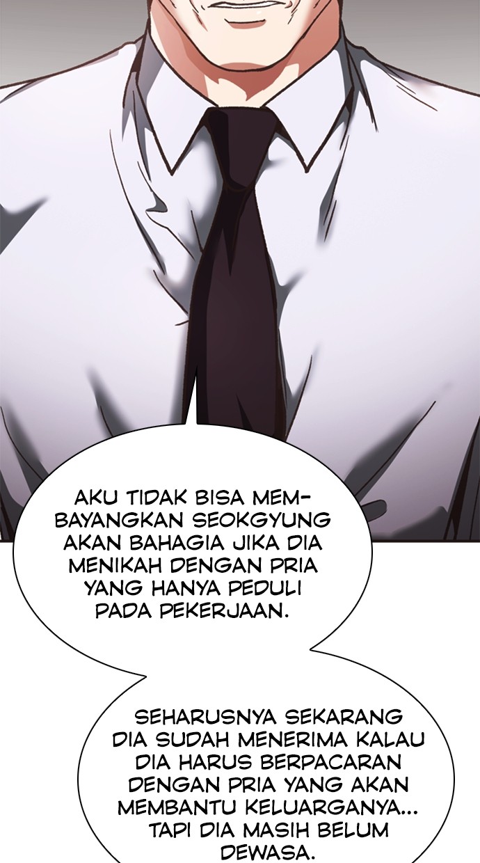 Chairman Kang, The New Employee Chapter 42 - halaman 122