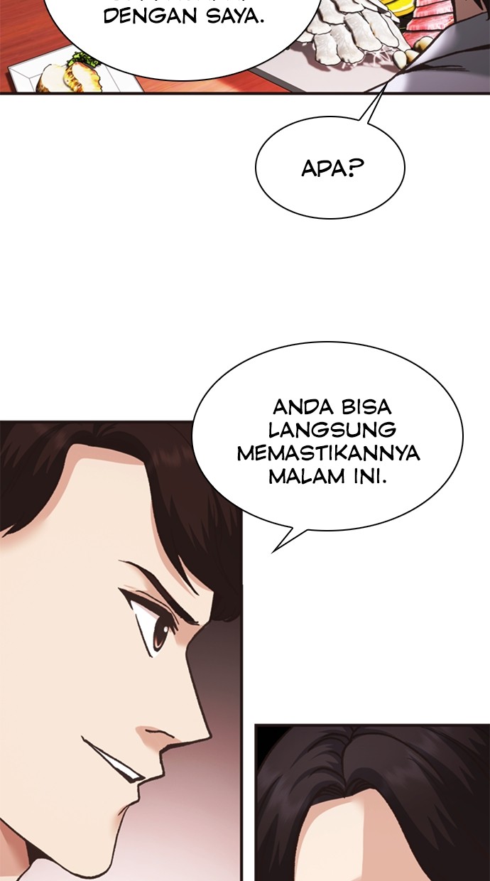 Chairman Kang, The New Employee Chapter 42 - halaman 125