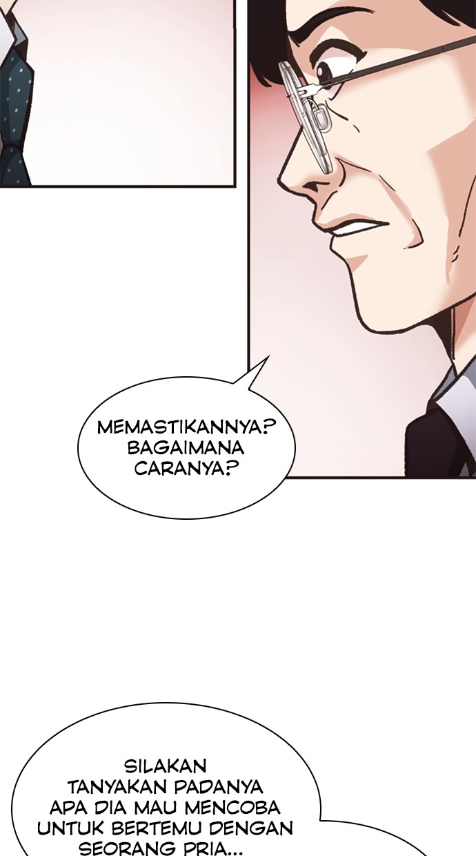 Chairman Kang, The New Employee Chapter 42 - halaman 126