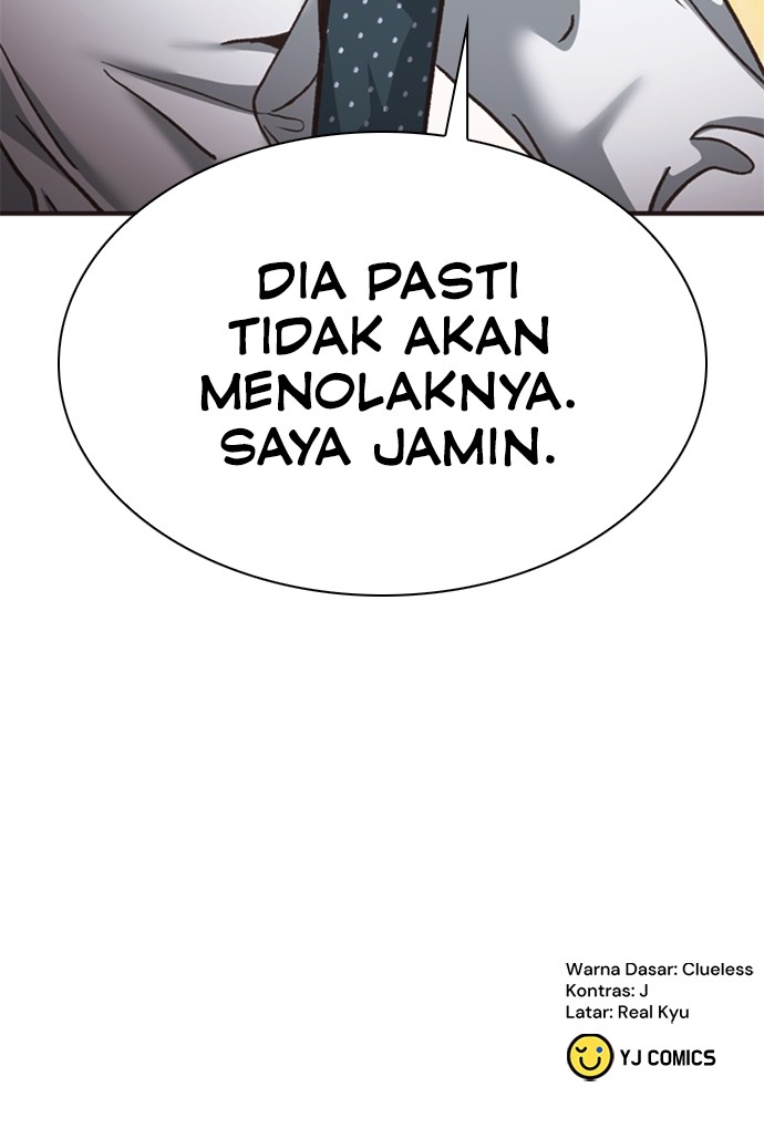 Chairman Kang, The New Employee Chapter 42 - halaman 128