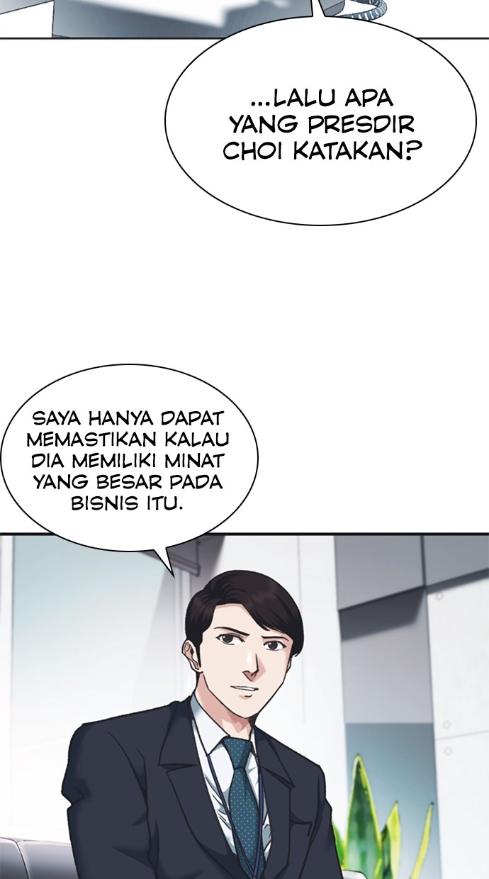 Chairman Kang, The New Employee Chapter 42 - halaman 49
