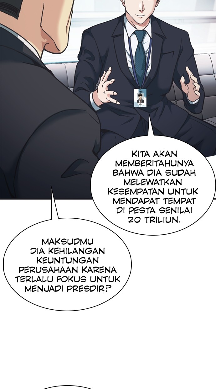 Chairman Kang, The New Employee Chapter 42 - halaman 71