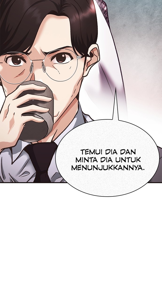 Chairman Kang, The New Employee Chapter 42 - halaman 82