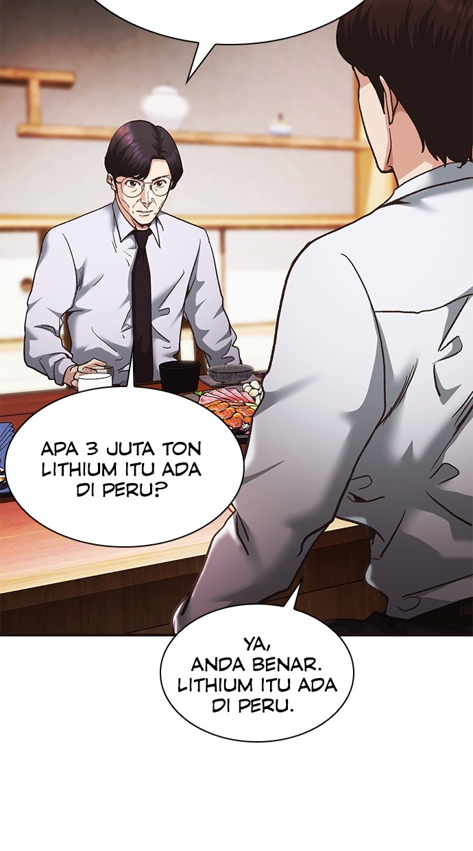 Chairman Kang, The New Employee Chapter 42 - halaman 86