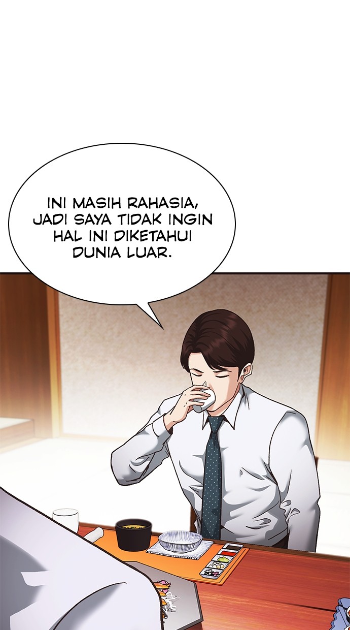Chairman Kang, The New Employee Chapter 42 - halaman 87