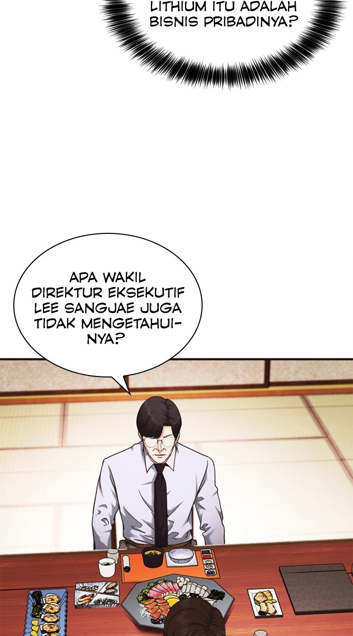 Chairman Kang, The New Employee Chapter 42 - halaman 93