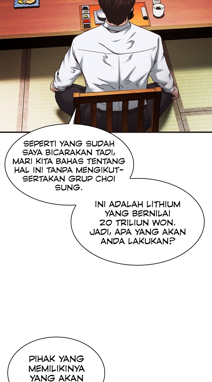 Chairman Kang, The New Employee Chapter 42 - halaman 94